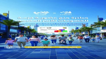 فرصة الحصول على عضوية فزعة للخصومات مجاناً للأسر في الإمارات